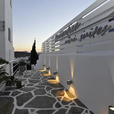 Romantica Lejlighedshotel 4*
