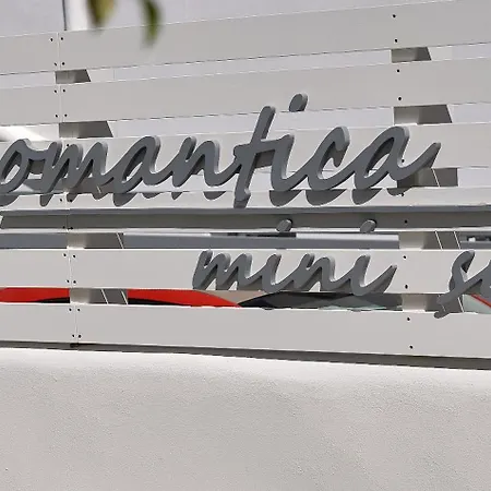 מלון דירות Romantica